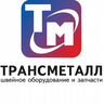 Пользователь