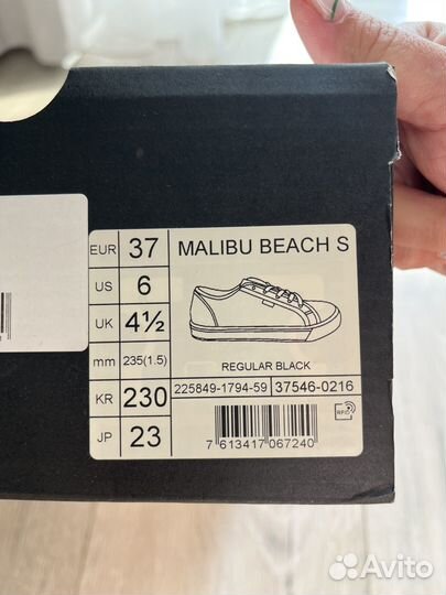 Кеды женские