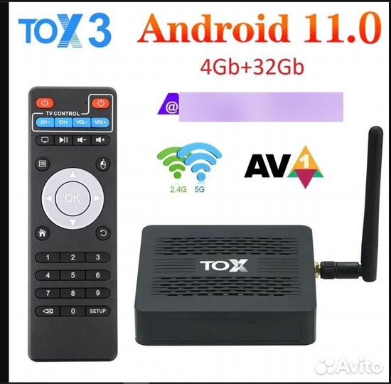 Тв приставка TOX 3 4/32гб пoд ключ SMART TV