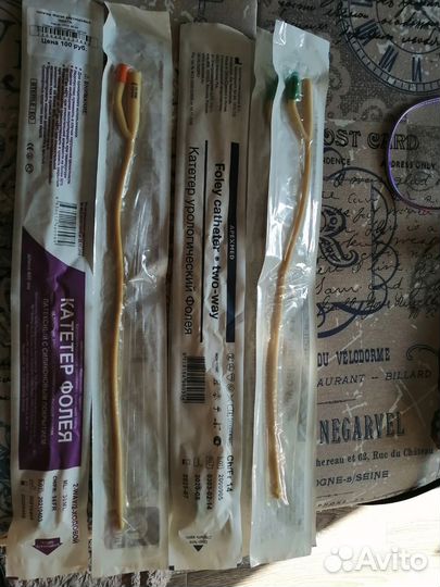 Катетр фолея