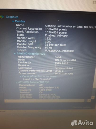 Ноутбук Lenovo ideapad 330-15IKB