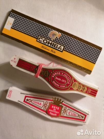 Банты на сигары