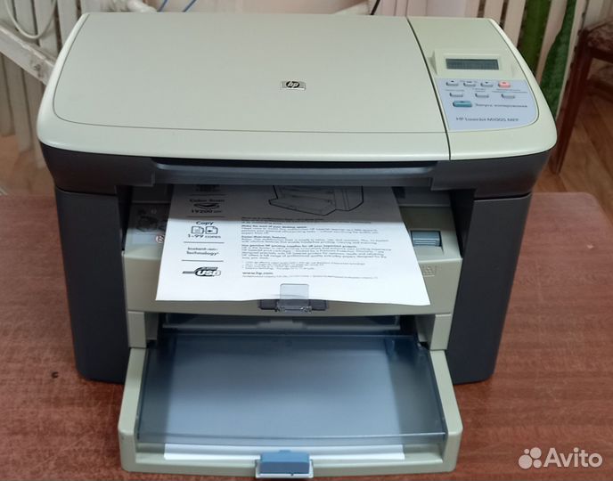 Мфу HP LJ M1005 MFP