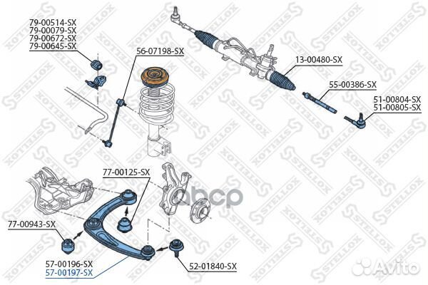 57-00197-SX рычаг передний нижний правый Peuge