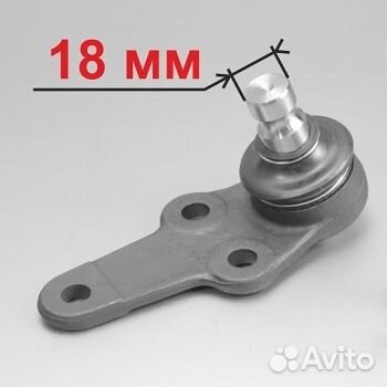 Опора шаровая Focus I 98- левправ (18мм)