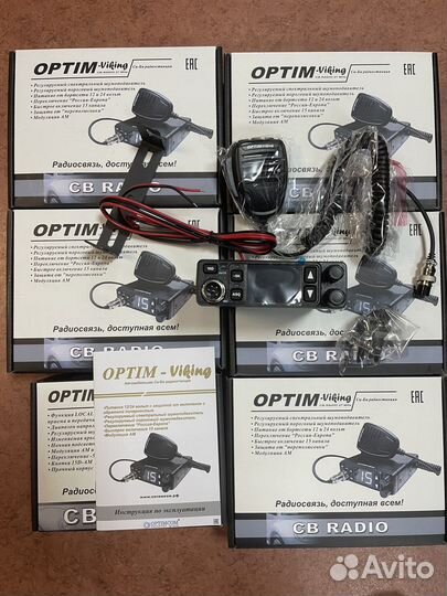 Новые рации Optim Viking