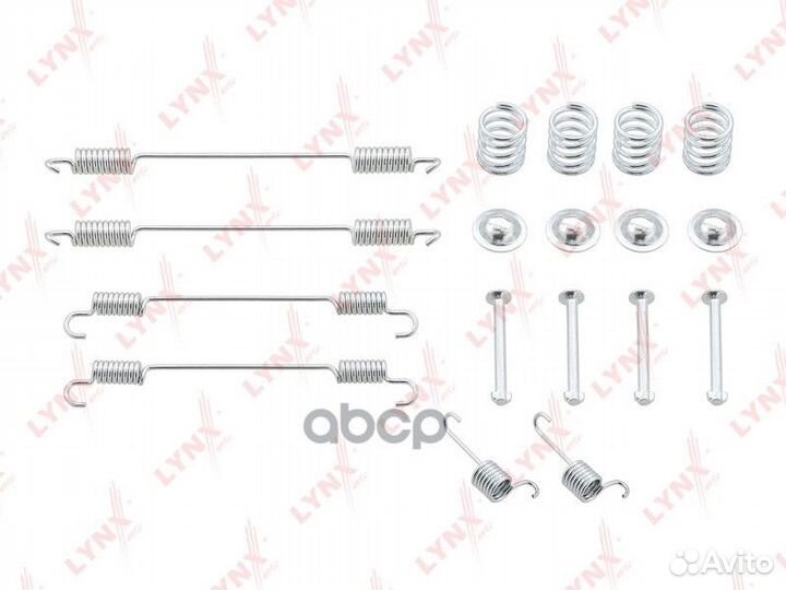 Ремкомплект для установки барабанных колодок