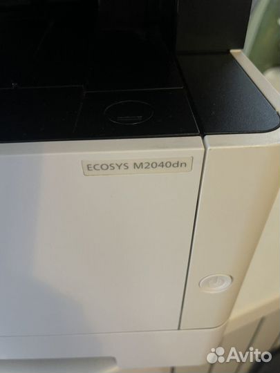 Мфу kyocera ecosys m2040dn