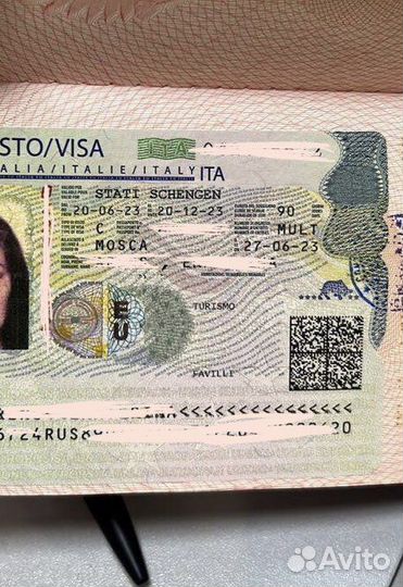 Виза Шенген 