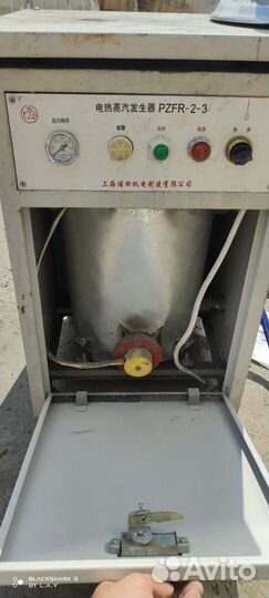 Отпариватель для одежды промышленный