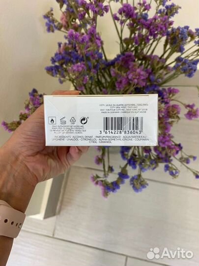 Lacoste L.12.12. White Lacoste Fragrances