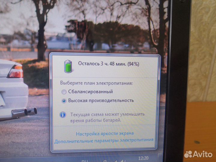 Отличный ноутбук Asus