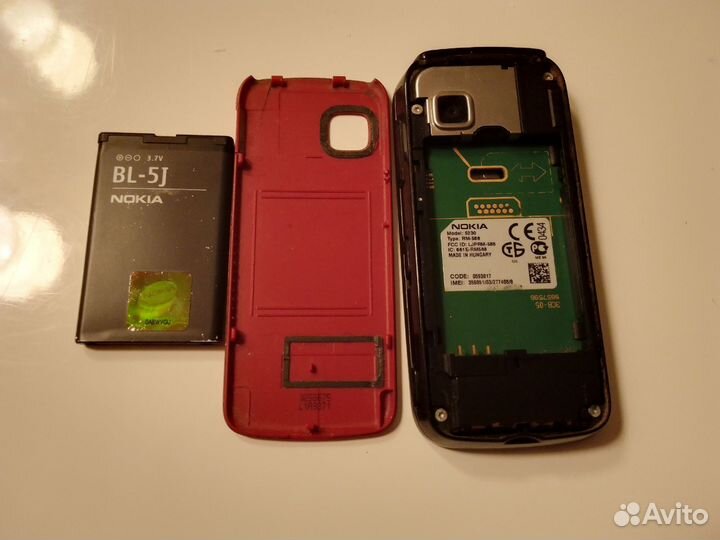 Nokia 5230
