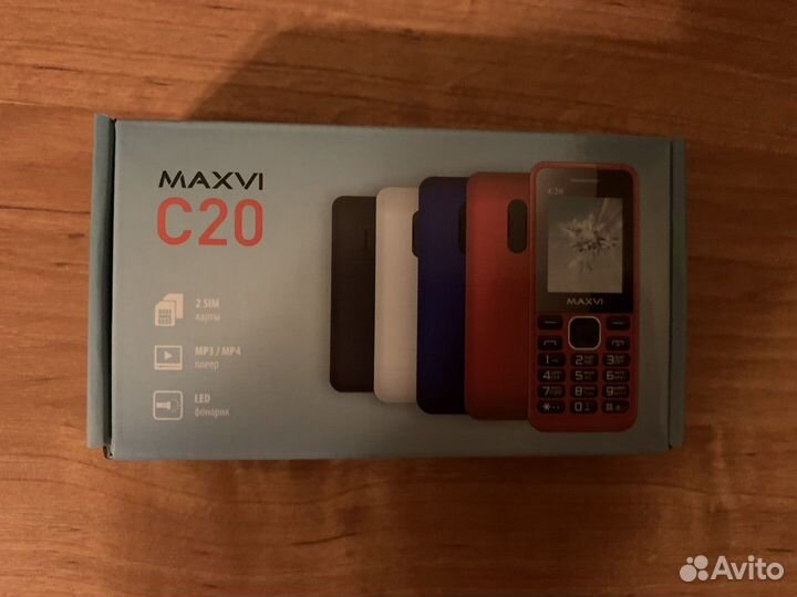 MAXVI C20