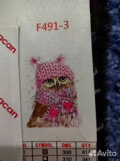 Продам алмазную мозаику 40х50