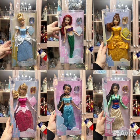 Принцессы Disney Дисней