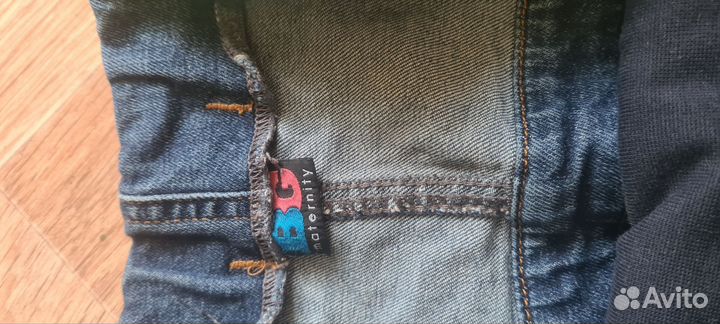 Джинсы для беременных 42