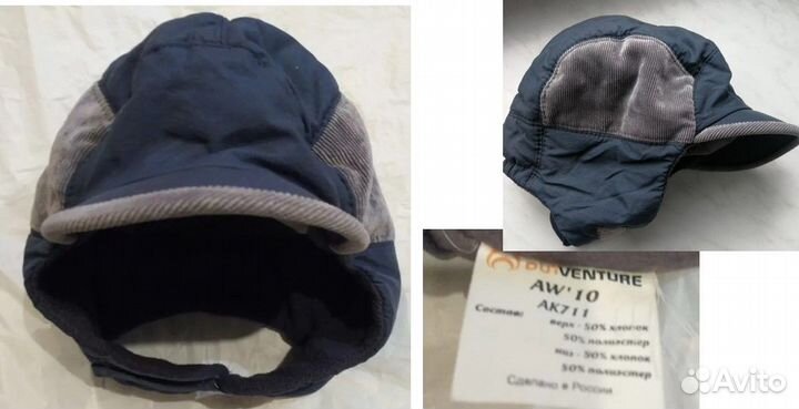 Шапки, шарфы, подтяжки, варежки детские