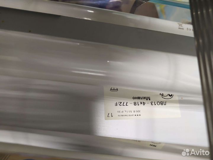 Светильник потолочный встраиваемый