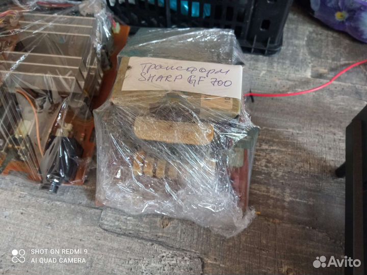 Sharp GF700(на разбор)