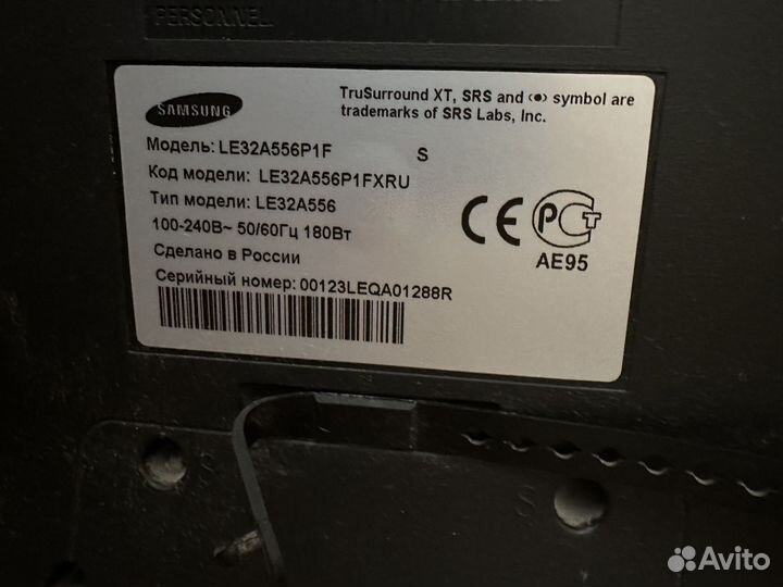 Телевизор Samsung LE-32A556P1