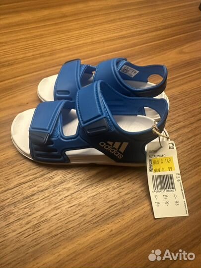 Сандалии детские для мальчиков