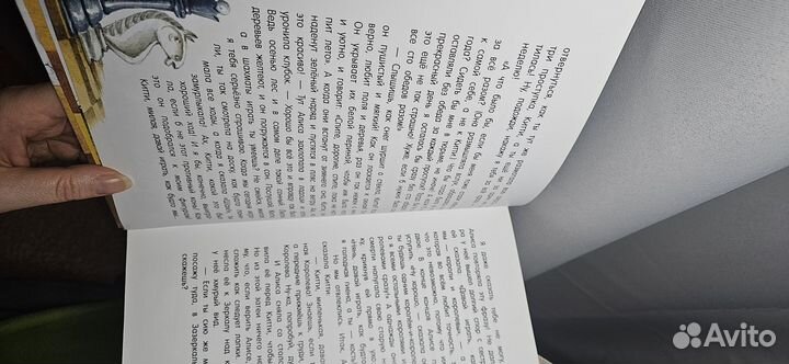 Алиса в зазеркалье лабиринт