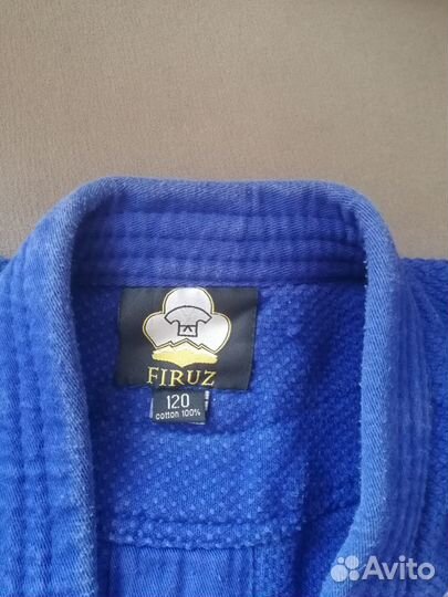 Форма для самбо-дзюдо