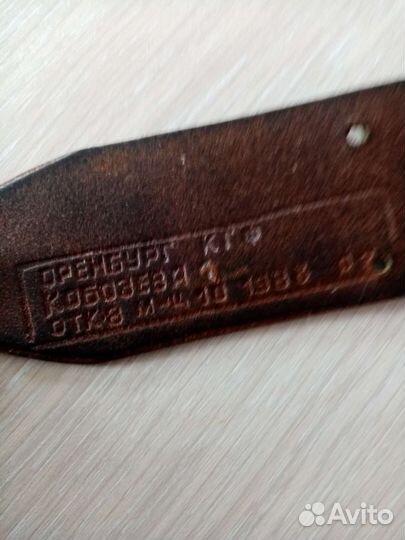 Военный ремень портупея СССР