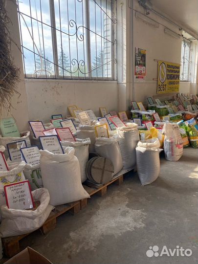 Комбикорм Мегакорм старт для водоплавающих 0-4 нед