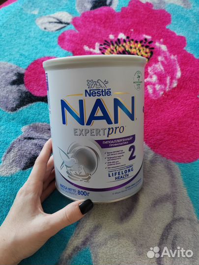 Nan Expert Pro 2 800г. гипоаллергенный