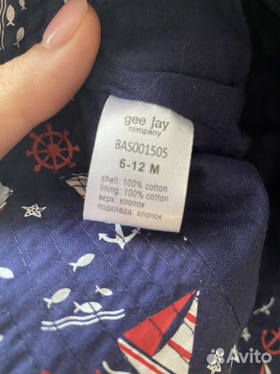 Панама для мальчика новая