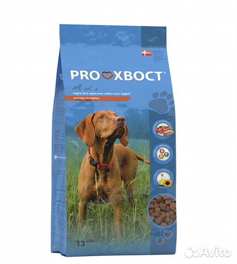 Прохвост для собак