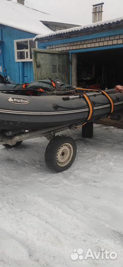 Лодочный прицеп бу
