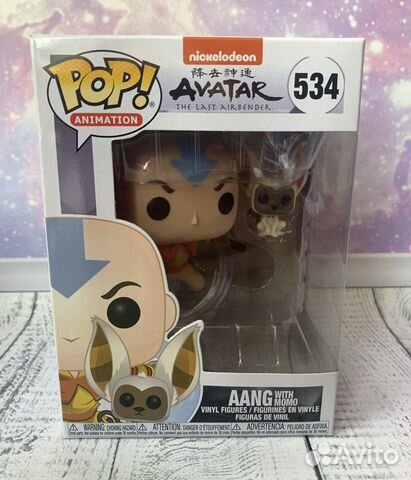 Funko Aang with Momo (534)