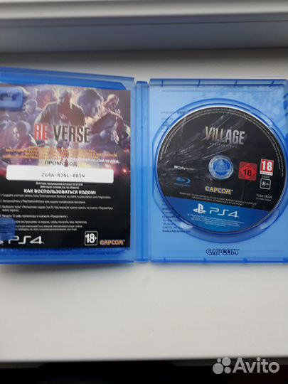 Resident evil 8 village