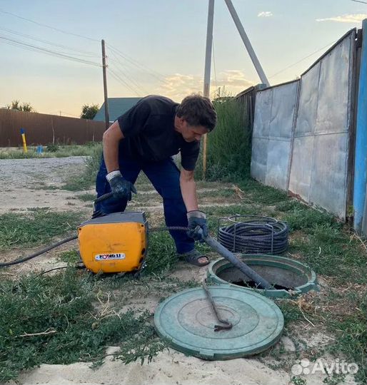 Прочистка канализации. Устранение засоров