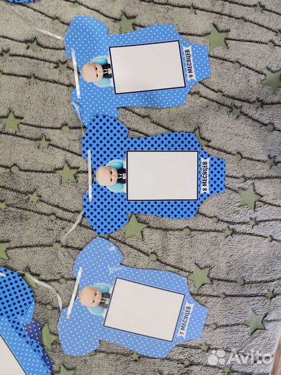 Фотозона и аксессуары на 1 год босс молокосос