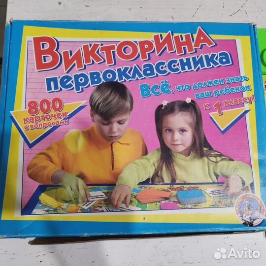 Настольная игра,книга арифметика-малышка