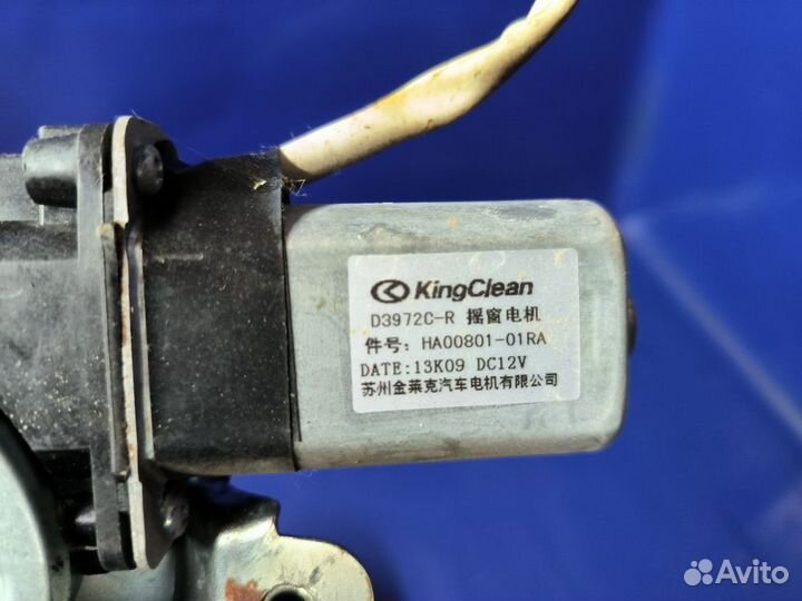 Стеклоподъемник передний правый lifan X60