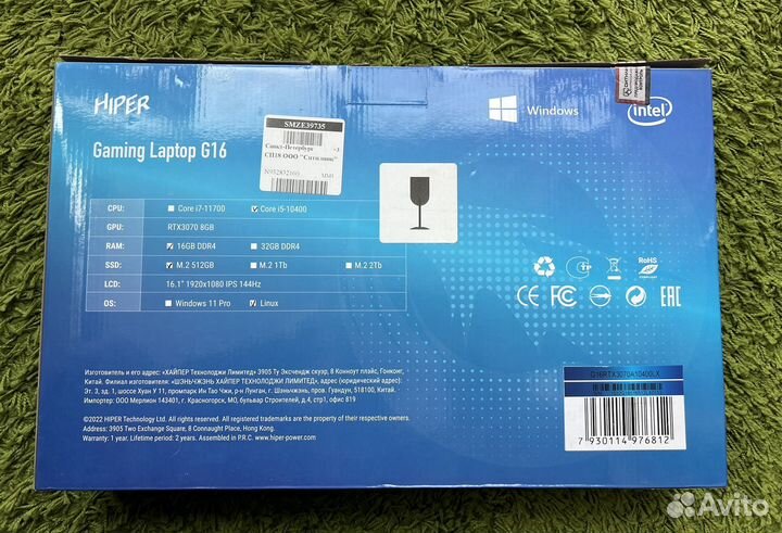 Ноутбук hiper gaming G16 Black RTX3070 новый