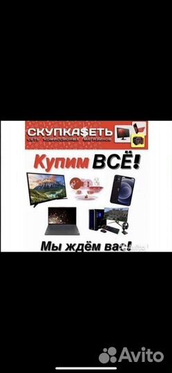 Игровая клавиатура Logitech G413