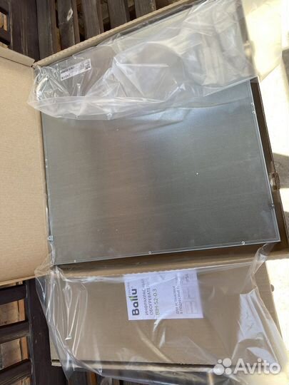 Инфракрасный обогреватель Ballu BIH-S2-0.3, белый