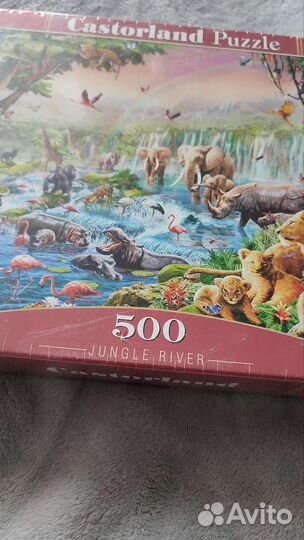 Пазл новый Castorland 500 Река в джунглях B-52141