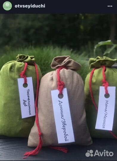 Запарка для бани