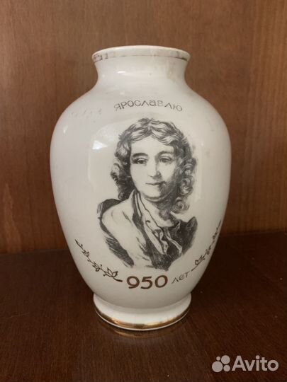 Ваза Волковский театр юбилейная редкая