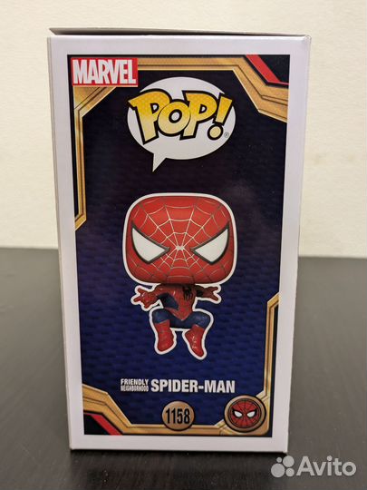 Funko pop Spider-Man No Way Home 1158