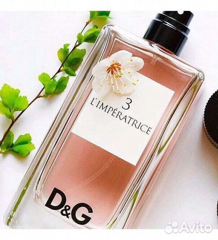 Женские номерные духи Essens