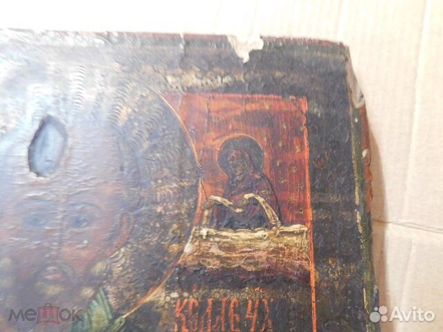Старинная православная икона святой Николай,ри