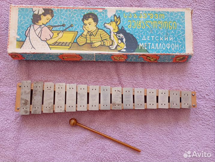 Металлофон СССР